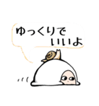 よしださんスタンプ（個別スタンプ：15）