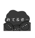 よしださんスタンプ（個別スタンプ：24）