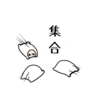 よしださんスタンプ（個別スタンプ：26）