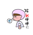 Nurse YY（個別スタンプ：1）