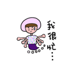 Nurse YY（個別スタンプ：5）