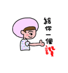 Nurse YY（個別スタンプ：11）