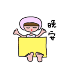 Nurse YY（個別スタンプ：19）