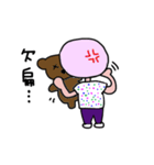 Nurse YY（個別スタンプ：28）