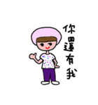 Nurse YY（個別スタンプ：30）