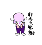 Nurse YY（個別スタンプ：31）