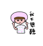 Nurse YY（個別スタンプ：32）