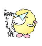 Sweet Sheep - Hameha（個別スタンプ：9）