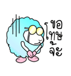 Sweet Sheep - Hameha（個別スタンプ：19）