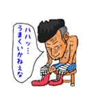 トヒヒコ君Vol.2（個別スタンプ：31）