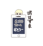 ミニマムなマッドたち（個別スタンプ：6）
