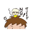 ミニマムなマッドたち（個別スタンプ：8）