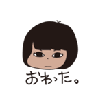 ミニマムなマッドたち（個別スタンプ：9）
