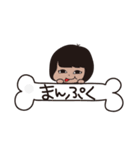 ミニマムなマッドたち（個別スタンプ：12）