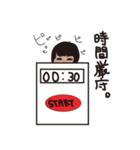 ミニマムなマッドたち（個別スタンプ：13）