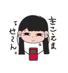 ミニマムなマッドたち（個別スタンプ：15）
