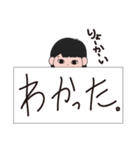 ミニマムなマッドたち（個別スタンプ：17）