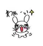キュートなうさぎちゃん（個別スタンプ：1）