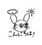 キュートなうさぎちゃん（個別スタンプ：6）