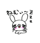 キュートなうさぎちゃん（個別スタンプ：11）