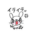 キュートなうさぎちゃん（個別スタンプ：16）
