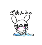 キュートなうさぎちゃん（個別スタンプ：19）