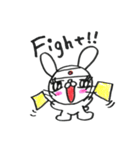 キュートなうさぎちゃん（個別スタンプ：20）