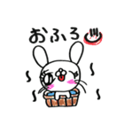 キュートなうさぎちゃん（個別スタンプ：26）