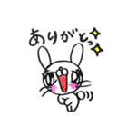 キュートなうさぎちゃん（個別スタンプ：27）