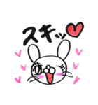 キュートなうさぎちゃん（個別スタンプ：29）