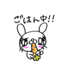 キュートなうさぎちゃん（個別スタンプ：34）