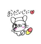 キュートなうさぎちゃん（個別スタンプ：36）