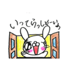 キュートなうさぎちゃん（個別スタンプ：37）