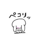 キュートなうさぎちゃん（個別スタンプ：40）