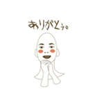 DEATH米子。（個別スタンプ：1）