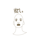 DEATH米子。（個別スタンプ：3）