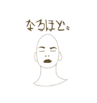 DEATH米子。（個別スタンプ：4）
