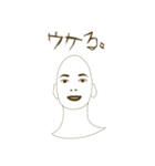 DEATH米子。（個別スタンプ：6）