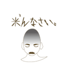 DEATH米子。（個別スタンプ：8）