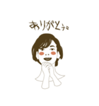 DEATH米子。（個別スタンプ：9）
