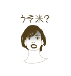 DEATH米子。（個別スタンプ：10）