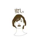 DEATH米子。（個別スタンプ：11）