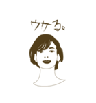 DEATH米子。（個別スタンプ：14）
