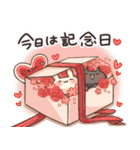 うさぎのしろとねこのくろ ぱーと6（個別スタンプ：11）