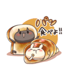 うさぎのしろとねこのくろ ぱーと6（個別スタンプ：33）