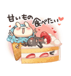 うさぎのしろとねこのくろ ぱーと6（個別スタンプ：39）