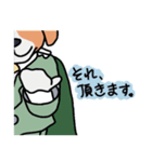 ギャングジャックと怪盗ジャック（個別スタンプ：5）