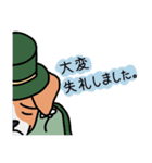 ギャングジャックと怪盗ジャック（個別スタンプ：6）