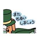 ギャングジャックと怪盗ジャック（個別スタンプ：8）