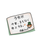 ギャングジャックと怪盗ジャック（個別スタンプ：13）